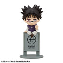 Jujutsu Kaisen The Culling Game MEGAHOUSE Ochatomo Series Jujutsu Kaisen The Culling Game