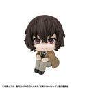 Bungo Stray Dogs MEGAHOUSE Lookup Osamu Dazai
