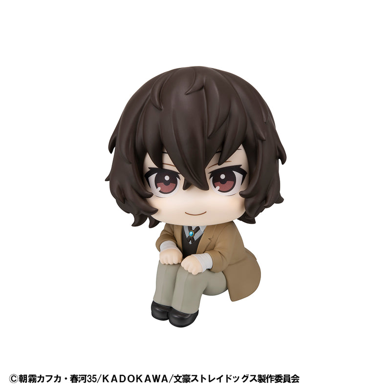 Bungo Stray Dogs MEGAHOUSE Lookup Osamu Dazai