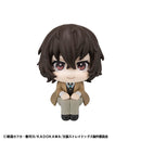 Bungo Stray Dogs MEGAHOUSE Lookup Osamu Dazai