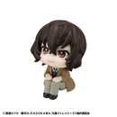 Bungo Stray Dogs MEGAHOUSE Lookup Osamu Dazai