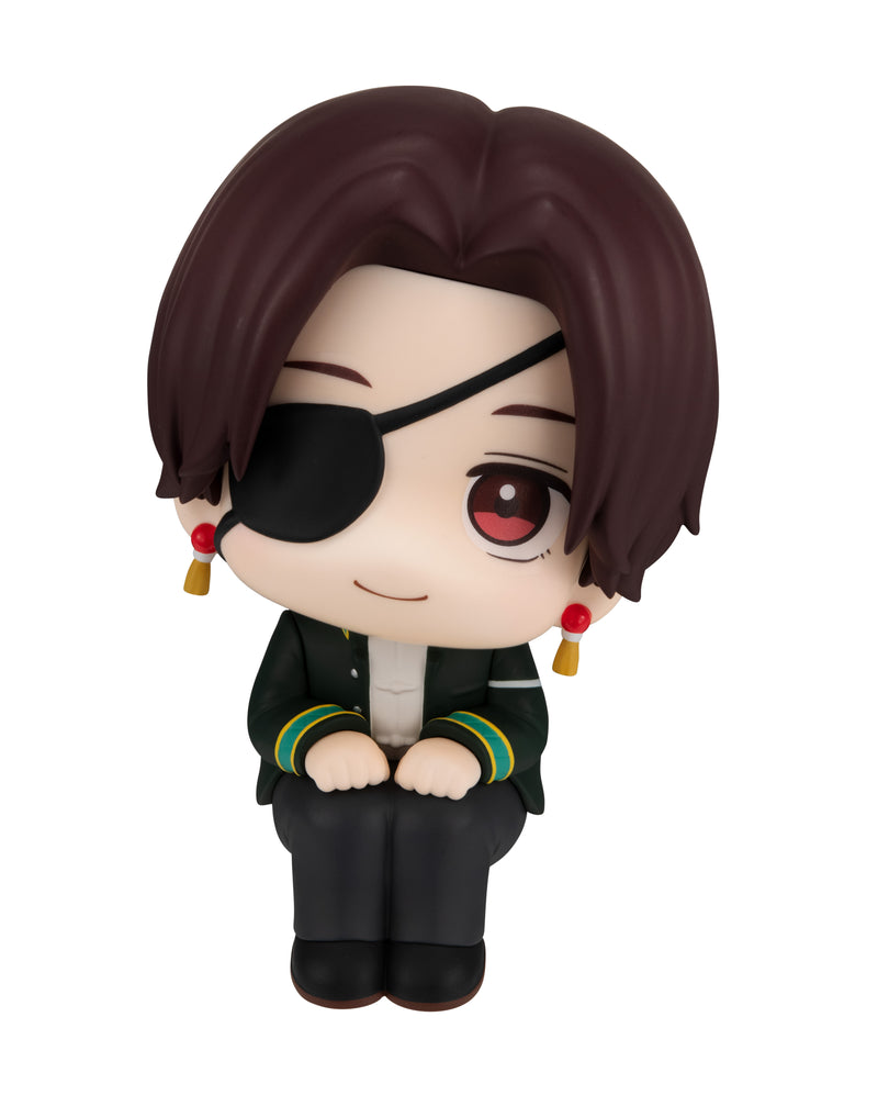 WIND BREAKER MEGAHOUSE Lookup Hayato Suo