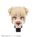 My Hero Academia MEGAHOUSE Lookup Himiko Toga