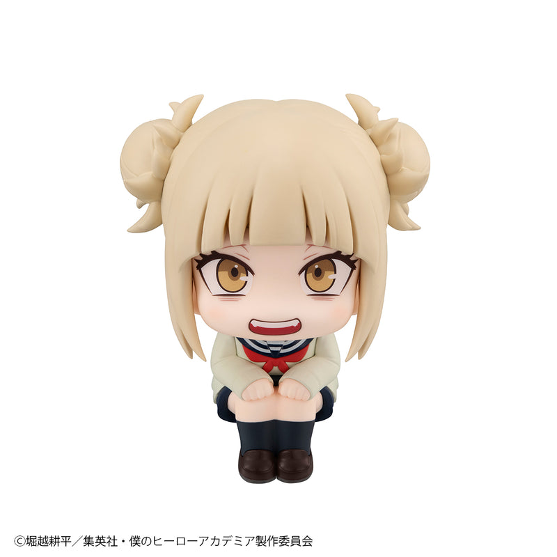 My Hero Academia MEGAHOUSE Lookup Himiko Toga