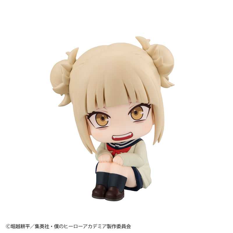 My Hero Academia MEGAHOUSE Lookup Himiko Toga