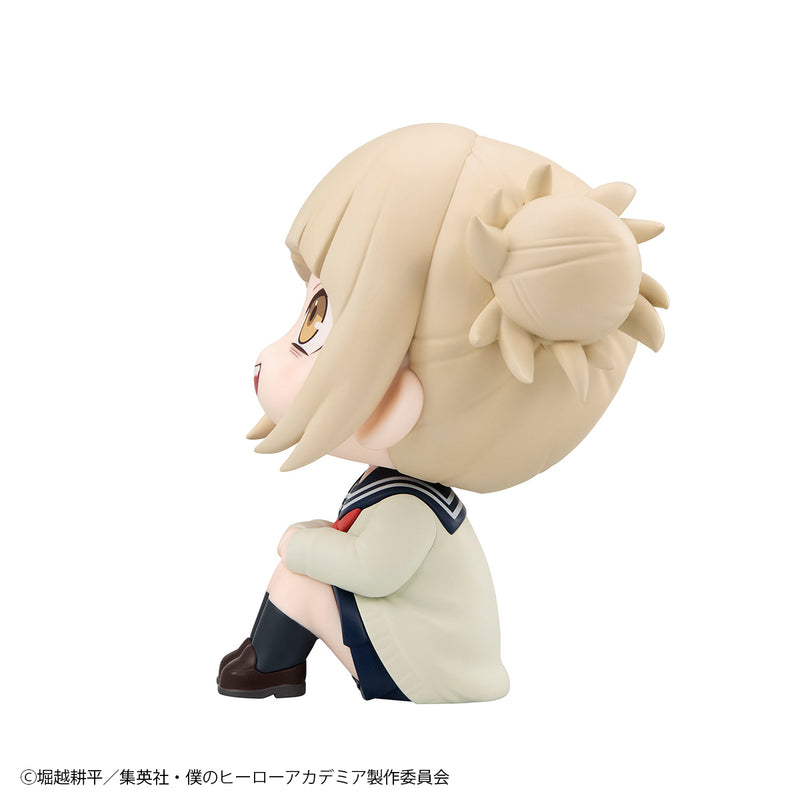 My Hero Academia MEGAHOUSE Lookup Himiko Toga
