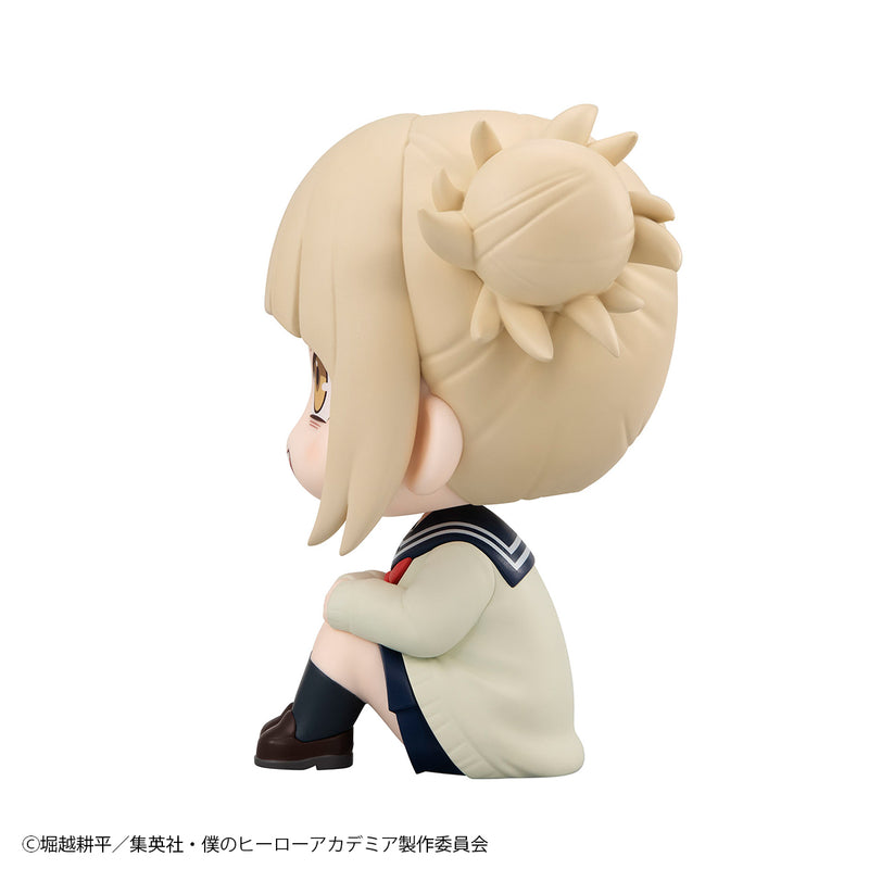 My Hero Academia MEGAHOUSE Lookup Himiko Toga