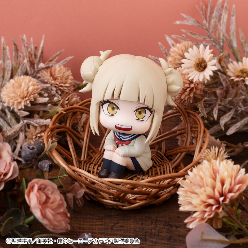 My Hero Academia MEGAHOUSE Lookup Himiko Toga