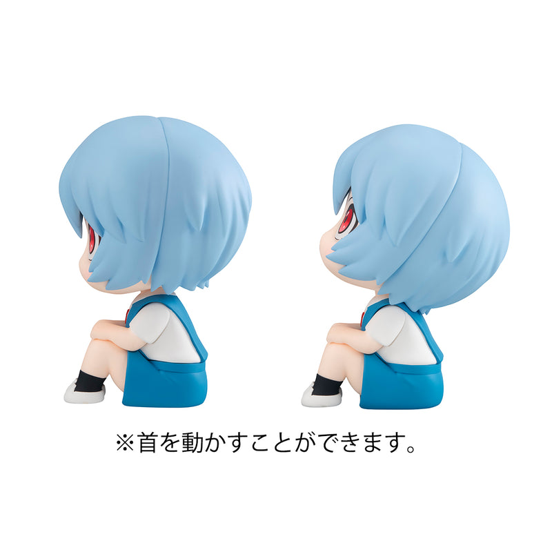 Evangelion： 3.0+1.0 Thrice Upon a Time MEGAHOUSE Lookup Rei Ayanami ＆Shikinami Asuka Langley Set 【with gift】