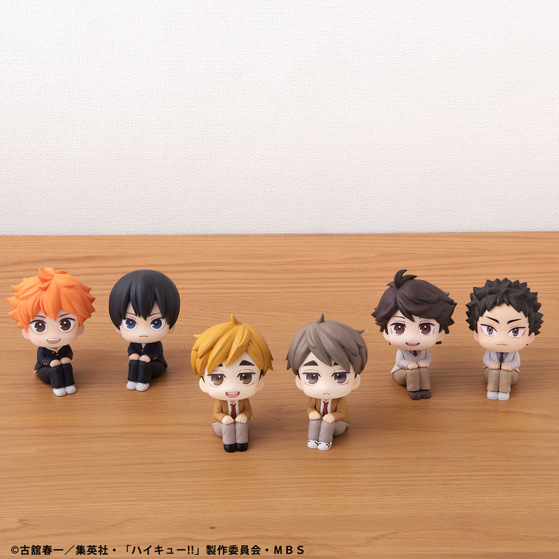 Haikyu！！ MEGAHOUSE Lookup Atsumu Miya＆Osamu Miya【with gift】