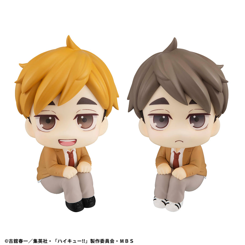 Haikyu！！ MEGAHOUSE Lookup Atsumu Miya＆Osamu Miya【with gift】