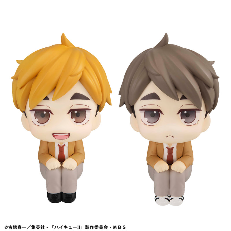 Haikyu！！ MEGAHOUSE Lookup Atsumu Miya＆Osamu Miya【with gift】