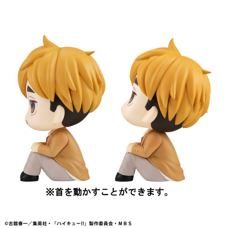 Haikyu！！ MEGAHOUSE Lookup Atsumu Miya＆Osamu Miya【with gift】