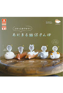 Fuwatto Odekake! Stand Stones Animal Yutai Sanpo (1 Random Character)