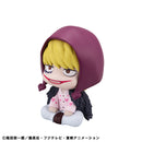 ONE PIECE MEGAHOUSE Lookup Corazon