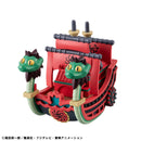 ONE PIECE MEGAHOUSE YURACOLLE series Grand Line Collection Vol2