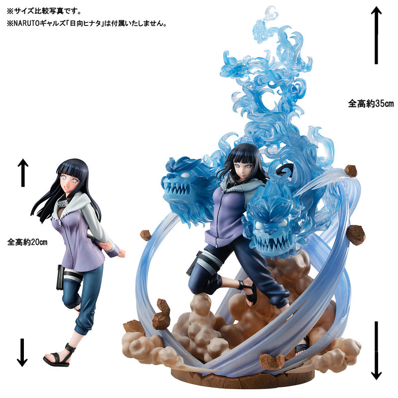 Naruto Shippuden MEGAHOUSE NARUTO Gals DX Hyuga Ver. 3（Repeat）