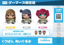 Love Live! Sunshine!! Good Smile Company Kuripan Plushie