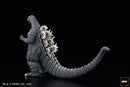 Godzilla Kaiju part1 eighteen Gekizou Series Successive Generations (Set of 6 Characters)