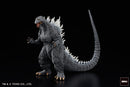 Godzilla Kaiju part1 eighteen Gekizou Series Successive Generations (Set of 6 Characters)