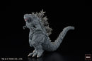 Godzilla Kaiju part1 eighteen Gekizou Series Successive Generations (Set of 6 Characters)