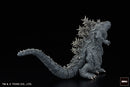Godzilla Kaiju part1 eighteen Gekizou Series Successive Generations (Set of 6 Characters)