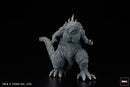 Godzilla Kaiju part1 eighteen Gekizou Series Successive Generations (Set of 6 Characters)