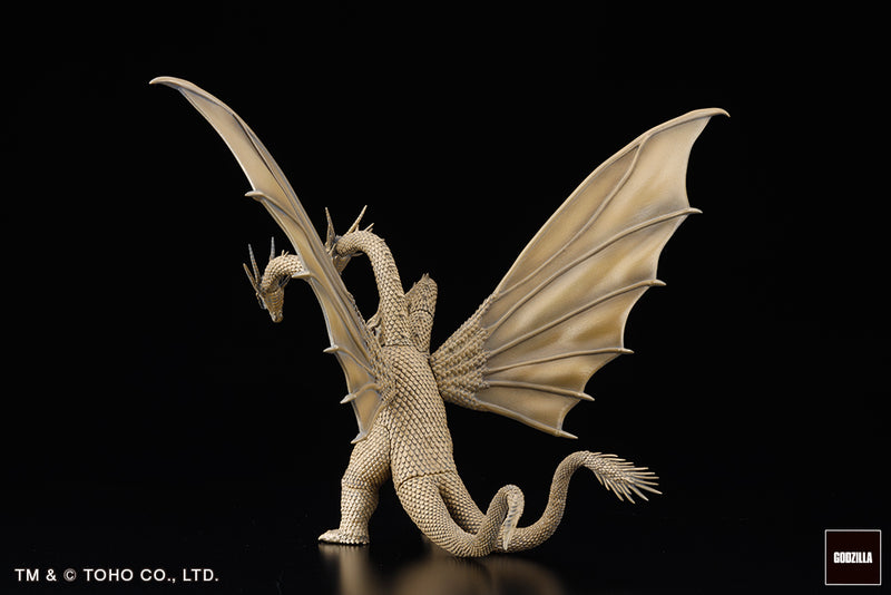 Godzilla Kaiju part1 eighteen Gekizou Series Successive Generations (1 Random Blind Box)