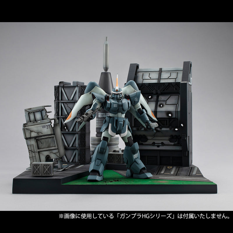 Gundam SEED Mobile Suits  MEGAHOUSE Realistic Model Series (1／144 HG series) G Structure 【GS06】Heliopolis Battle Stage