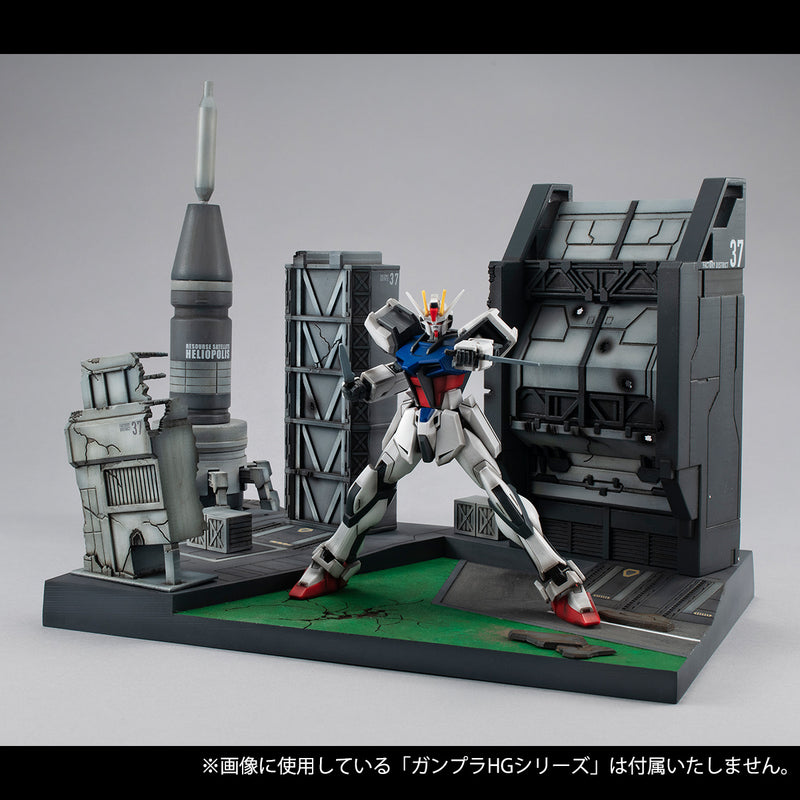 Gundam SEED Mobile Suits  MEGAHOUSE Realistic Model Series (1／144 HG series) G Structure 【GS06】Heliopolis Battle Stage