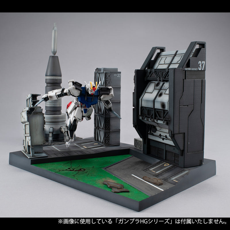 Gundam SEED Mobile Suits  MEGAHOUSE Realistic Model Series (1／144 HG series) G Structure 【GS06】Heliopolis Battle Stage