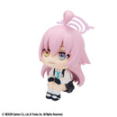 Blue Archive MEGAHOUSE Lookup Hoshino