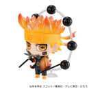Naruto Shippuden MEGAHOUSE ChimiMega Series Mascot Collection 01