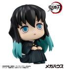 Demon Slayer: Kimetsu no Yaiba MEGAHOUSE Lookup Muichiro Tokito(Repeat)