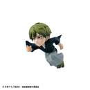 Jujutsu Kaisen MEGAHOUSE Tobimas