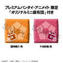 BLUE LOCK MEGAHOUSE Lookup Rensuke Kunigami &  Hyoma Chigiri Second Selection Ver.【with gift】