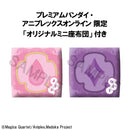 Puella Magi Madoka Magica MEGAHOUSE Lookup Madoka Kaname &  Homura Akemi set 【with gift】