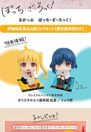 Bocchi the Rock！MEGAHOUSE Lookup Nijika Ijichi＆Ryo Yamada Set 【with gift】