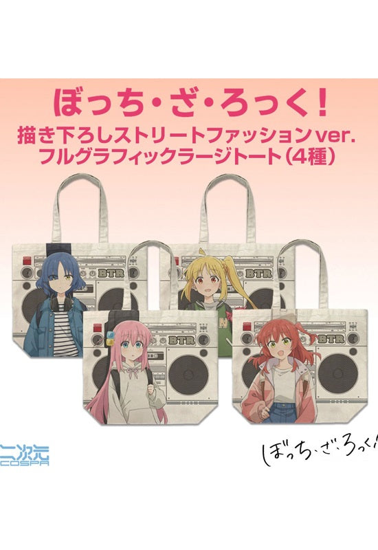 Bocchi the Rock! Cospa Original Illustration Full Graphic Large Tote Bag Street Fashion Ver.