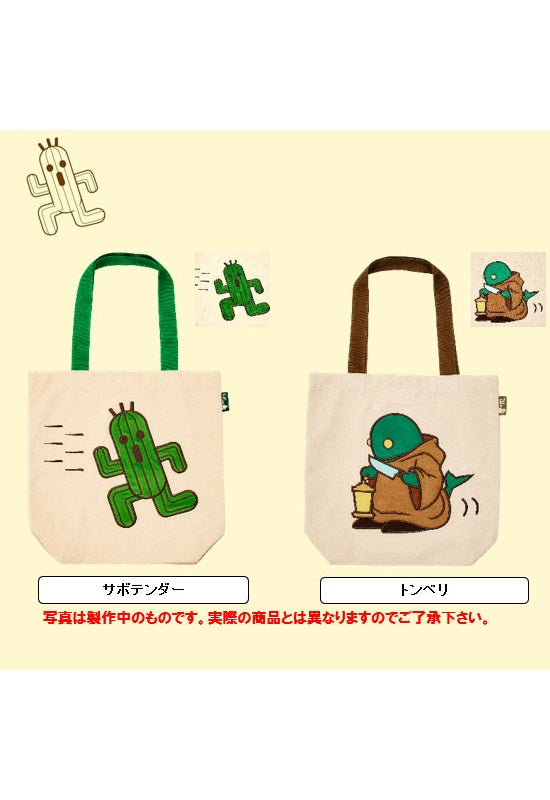 Final Fantasy Square Enix Series Chara Tote Bag