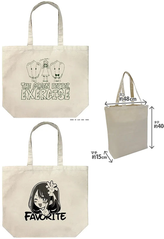 Oshi no Ko Cospa Large Tote Bag Natural