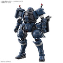 Mobile Suit Gundam GQuuuuuuX Bandai HG 1/144 Military Police Zaku
