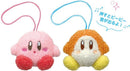 Kirby's Dream Land Bandai Whistle Mascot Kirby