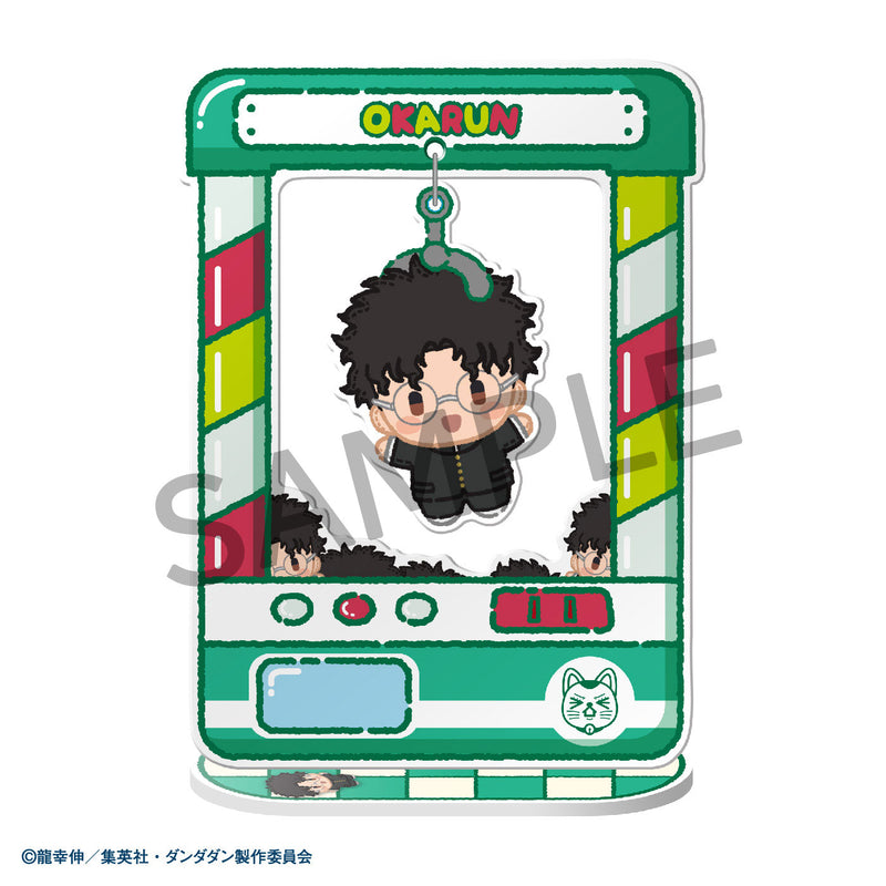 DAN DA DAN MEGAHOUSE Chara Catcher