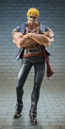 ONE PIECE MEGAHOUSE Portrait.Of.Pirates “Sailing Again”Bellamy the Hyena（Limited Repeat）