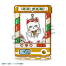 DAN DA DAN MEGAHOUSE Chara Catcher