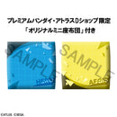 Persona 3 Reload MEGAHOUSE Lookup Hero & Aegis set【with gift】