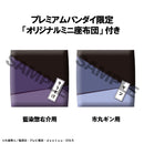 BLEACH MEGAHOUSE Lookup  TV Anime Sosuke Aizen & Gin Ichimaru set【with gift】