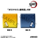 Demon Slayer：Kimetsu no Yaiba MEGAHOUSE Lookup Zenitsu Agatsuma Grumpy Ver. & Kaigaku【with gift】