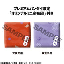 Inuyasha MEGAHOUSE Lookup Inuyasha & Sesshomaru set【with gift】